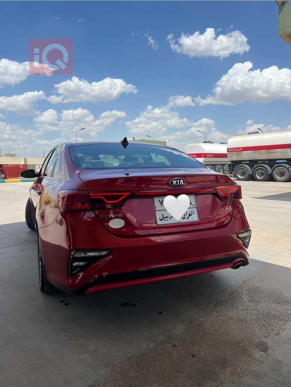 Kia Forte